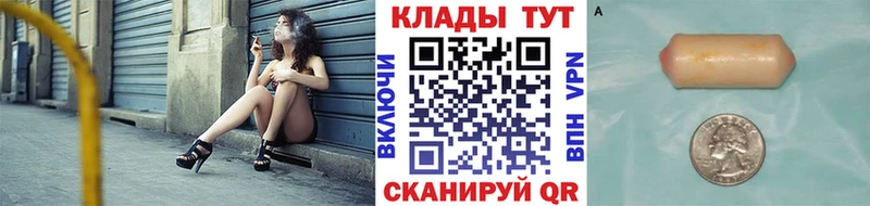 Виды наркоты Нефтеюганск Cocaine ГАШИШ Каннабис