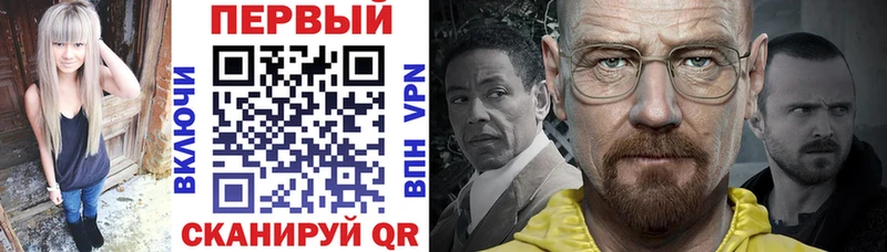 АМФ 98%  Нефтеюганск 