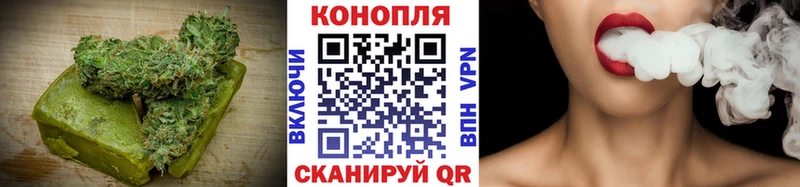 как найти закладки  сайты даркнета какой сайт  Cannafood конопля  Нефтеюганск 