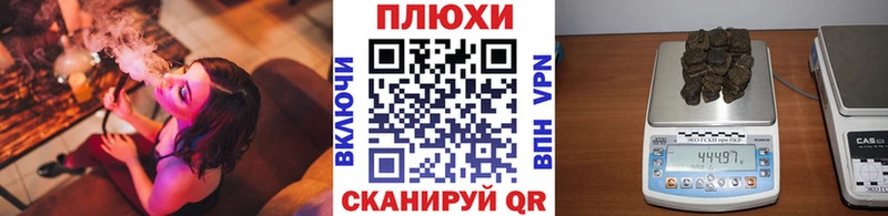 купить наркоту  Нефтеюганск  ГАШИШ гашик 