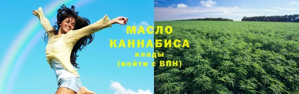 прущий лед Снежинск