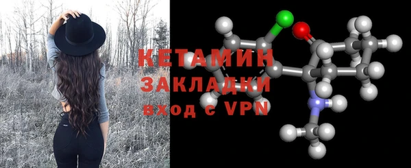 прущий лед Снежинск