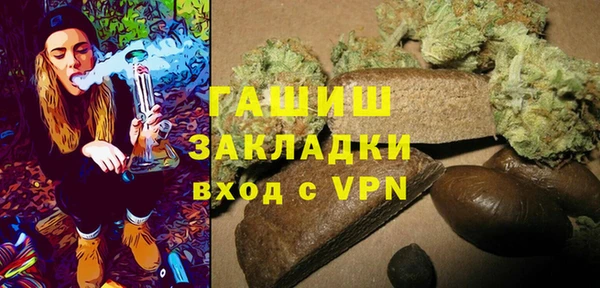 прущий лед Снежинск