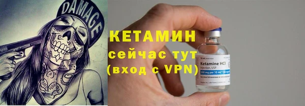твердый Сосновоборск