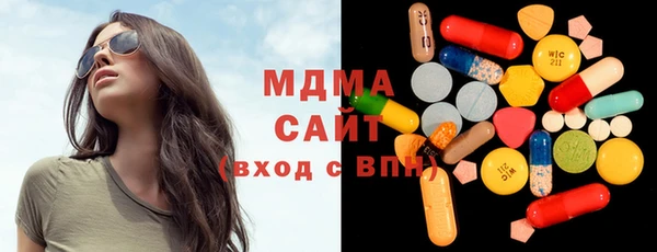 стаф Сосновка