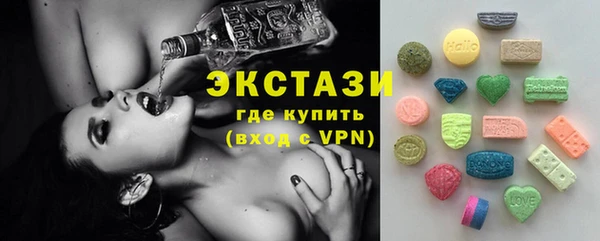 твердый Сосновоборск