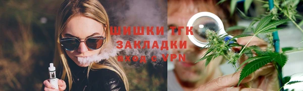 твердый Сосновоборск
