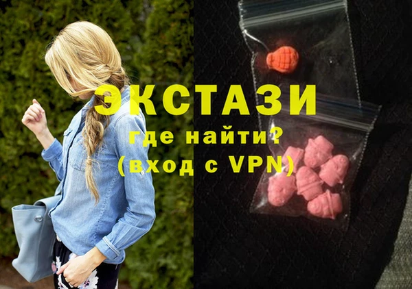 прущий лед Снежинск