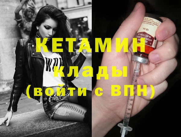 стаф Сосновка