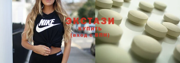 твердый Сосновоборск