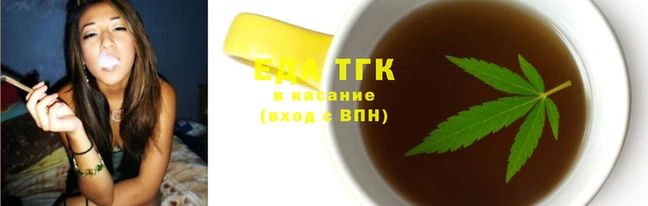 твердый Сосновоборск