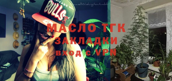 стаф Сосновка