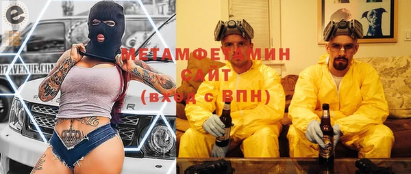 стаф Сосновка