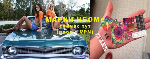 стаф Сосновка