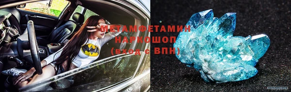 прущая мука Снежногорск