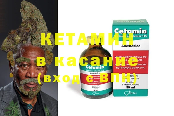 стаф Сосновка