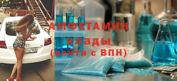 прущий лед Снежинск