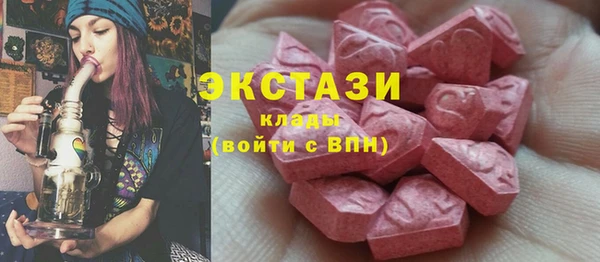 стаф Сосновка