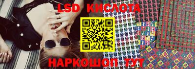 каннабис Бугуруслан