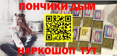 Альфа ПВП Бузулук