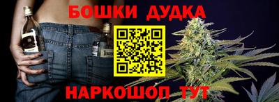 Альфа ПВП Бузулук