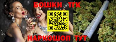 Альфа ПВП Бузулук