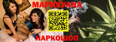 Альфа ПВП Бузулук