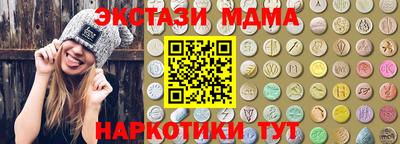 Альфа ПВП Бузулук