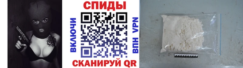 Метамфетамин мет  darknet формула  Нефтеюганск 