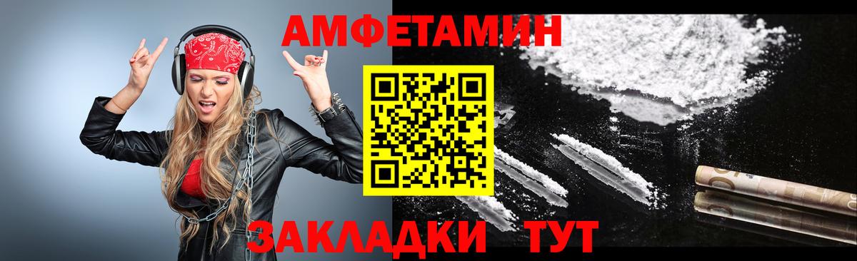 Гашиш Нефтеюганск